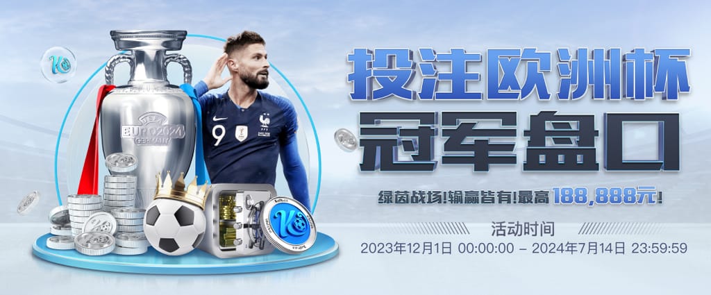 问鼎pg电子娱乐平台下载地址官方版